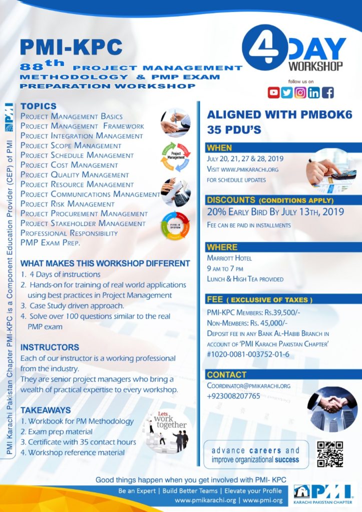 pmp exam